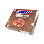 Load image into Gallery viewer, SNICKERS® Chocolate Fudge (2 LBS)
